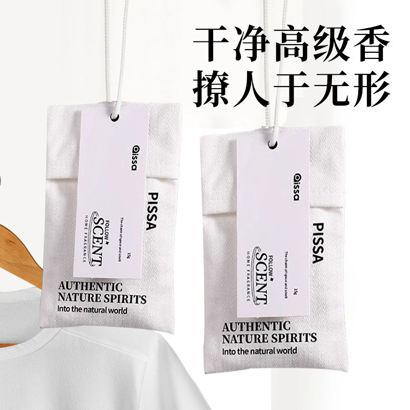 Гардероб Ароматерапия Длительный аромат