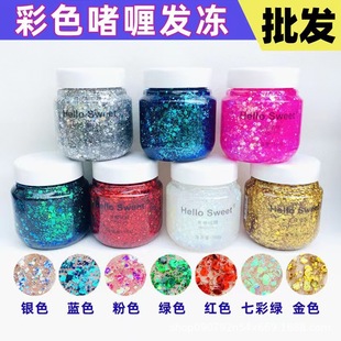 ��ɫ�l����̨�y�W��Ƭ�^�l��ସ����������Ͷ��̓�ͯ�����ۊy150g