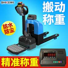 �{�˲�܇��ӳ�3���Q��늄Ӳ�܇2��ԽҰ�����}�����\܇Һ���bж܇