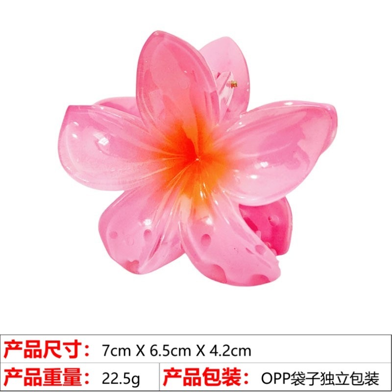 7CM Amazonヨーロッパとアメリカの国境を越えた人気のカラフルなプルメリアヘアピンフラワーグリッパーハーフグリップシャーククリップ後頭部用|undefined