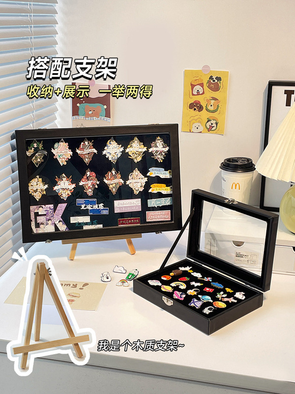 Badge Display Frame Metal Medal Collection Photo Frame Commemorative Medal Collection Rack Transparent Dustproof Felt Brooch Storage Box