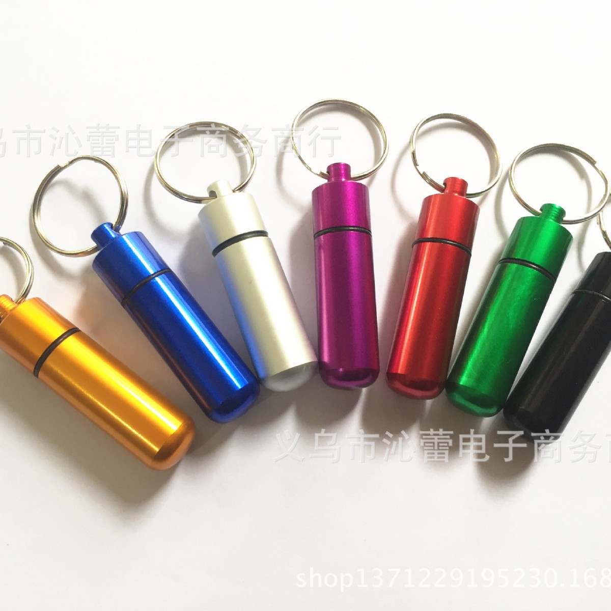 户外药瓶 铝合金钥匙扣挂瓶 迷你防水小药罐急救药丸瓶密封罐瓶