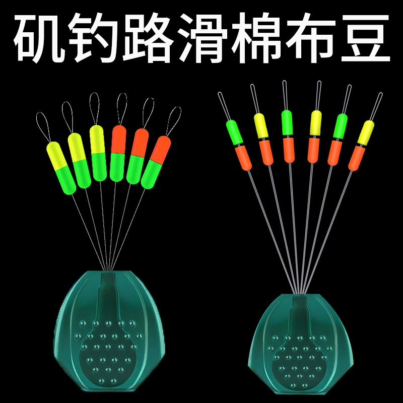 Рыбалка из хлопчатобумажной ткани