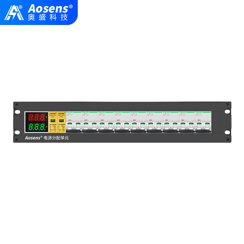 奥盛机柜配电单元PDU2U配电箱交流2P空开电流电压防雷单路