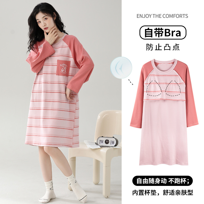 Pajamas Women's Spring and Autumn Nightgown Modal Long Sleeve with Chest Pad Over the Knee Long Autumn and Winter Pregnant Women Loose Large Size Home Clothes