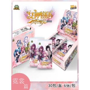 Ů�����Z���Ɖ�����ƪPTRϡ�п�����Ԫ����Ů����ԭ��Ƭ��