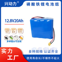 12V늳ؽM  Դ [ƿ Դ F