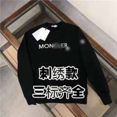 秋冬卫衣25潮牌早春新款长袖刺绣加厚字母圆领上衣男女同款内搭