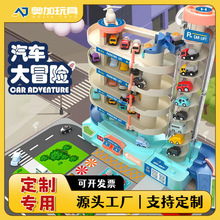 ���Ƴ�����܇ͣ܇����ǟ��������J�P��ð�U늄�����܉����ͯ���