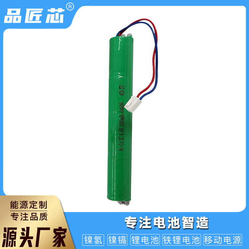 消防电池应急灯安全出口指示牌专用充电电池3.6V1800mAh镍氢电池