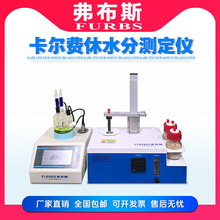 �����M��ˮ�֜y���x��ʽ�t�����ζ�΢�����Ϡtˮ�֎��������yԇ