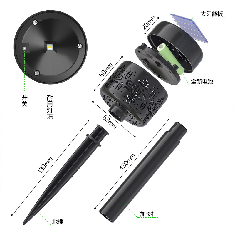 Lámpara de jardín solar RGB, proyección decorativa, impermeable, luces de césped