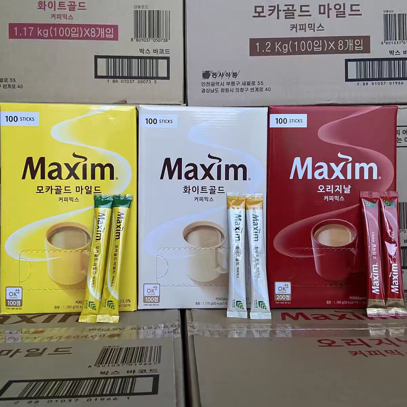 in stock wholesale South Korea imported Maixin coffee mocha yellow red white three-in-one bar instant coffee can be a generation