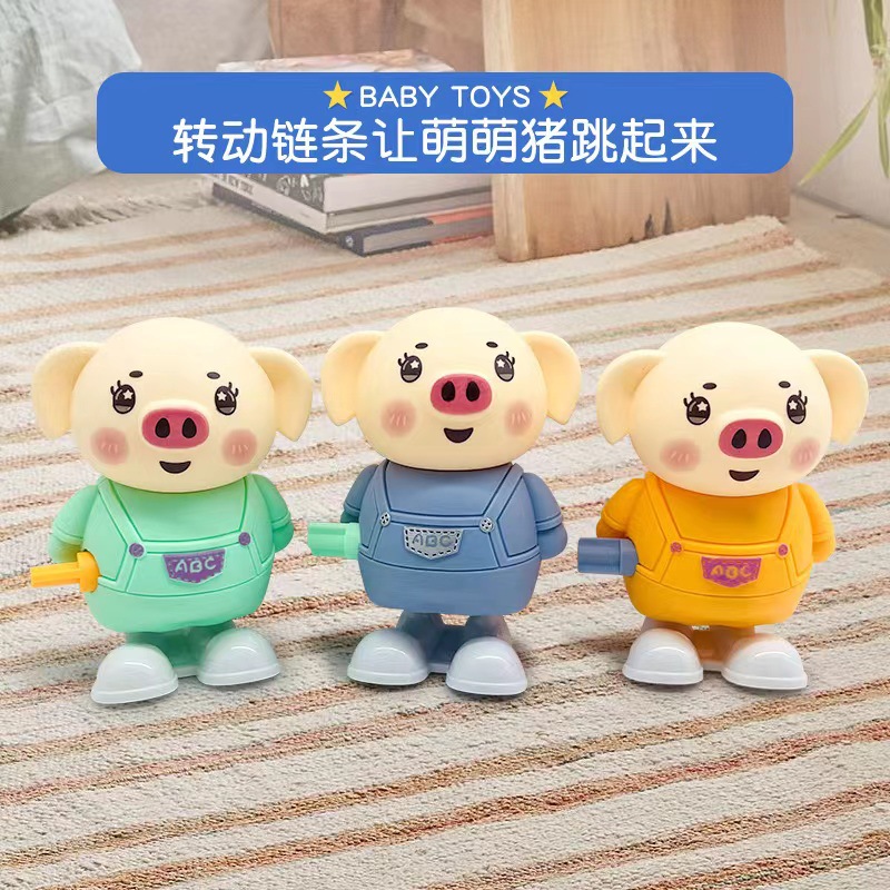 2008-18 체인 돼지 (색상 랜덤)