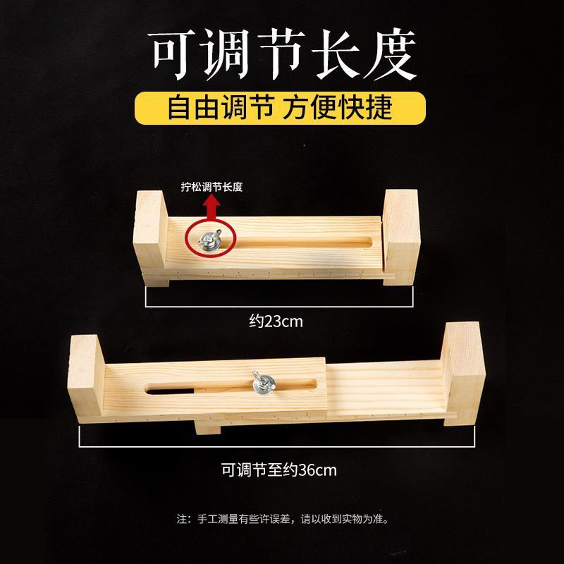 手工编绳固定架diy红绳手链项链玉线编织木架子垫板工具
