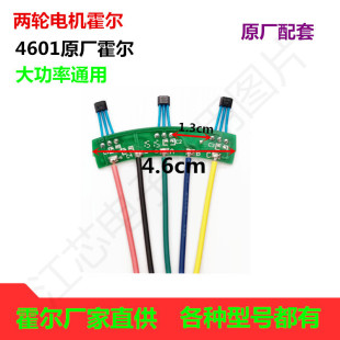 ��݆늄�܇늙C������41F  413 43F 4601������·��120�ȴ���