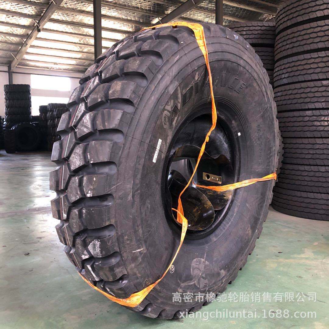 贵州  14.00/16.00/15.5R20陕汽载重越野卡车轮胎