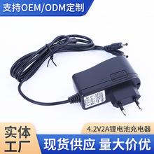 �S��ֱ�� 4.2V2A�늳س����һ�϶�3.7V늟�Ь�l��������