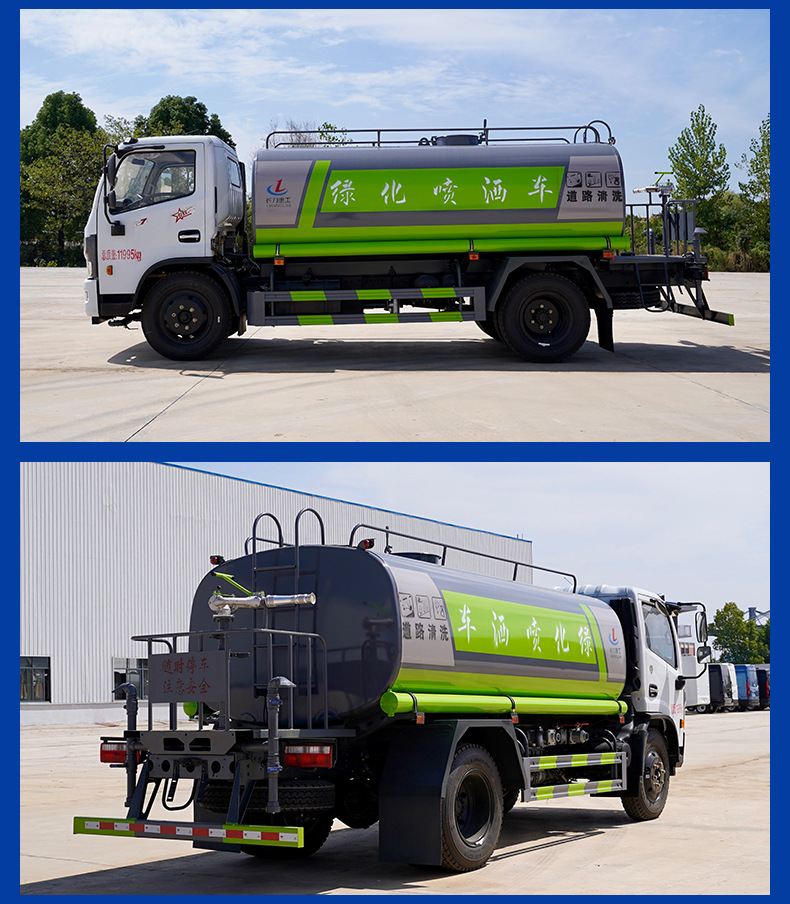 东风多利卡洒水车详情页_13