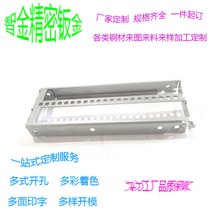 �ǽ��P��k���Դ�м����и��ۏ��k��ӹ���D���ρ�ӷǘ˶���