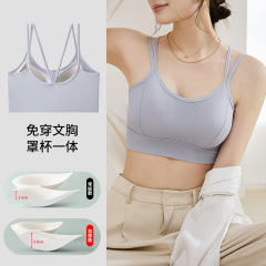胸を厚くして一体の胸を厚くして専用に集まって大きい美の背もたれを現します。