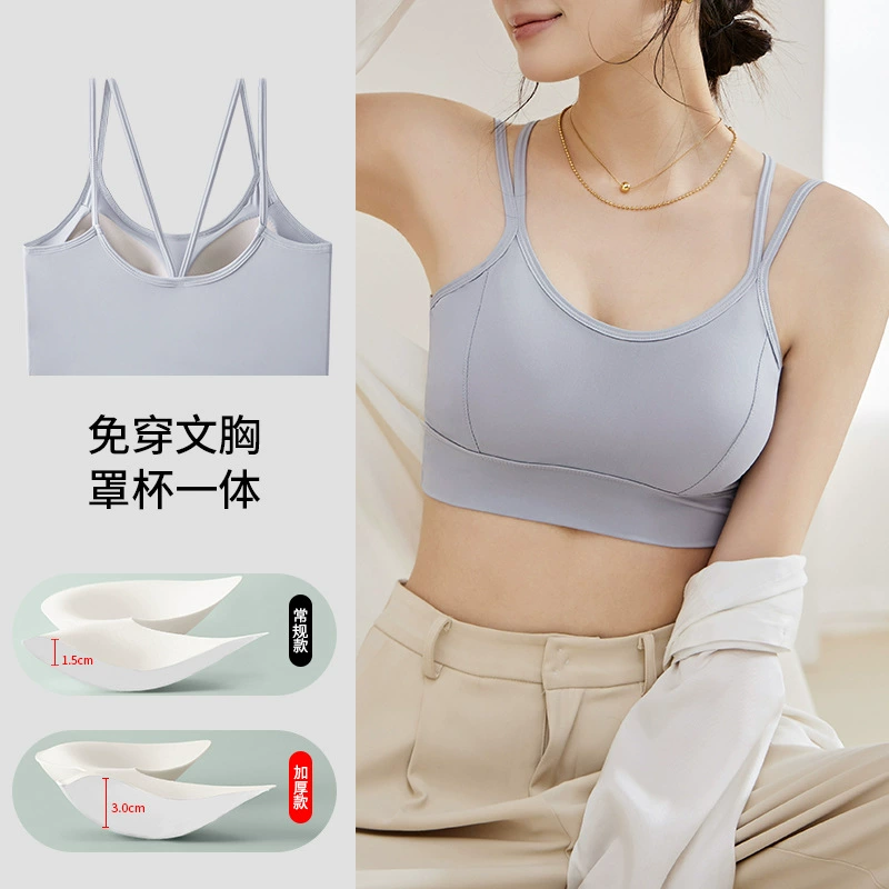 Толстая грудная клетка