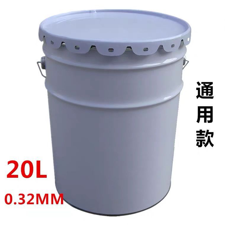 加厚油漆桶铁桶圆桶水桶带盖垃圾桶留样空桶涂料桶稀料桶大小铁桶