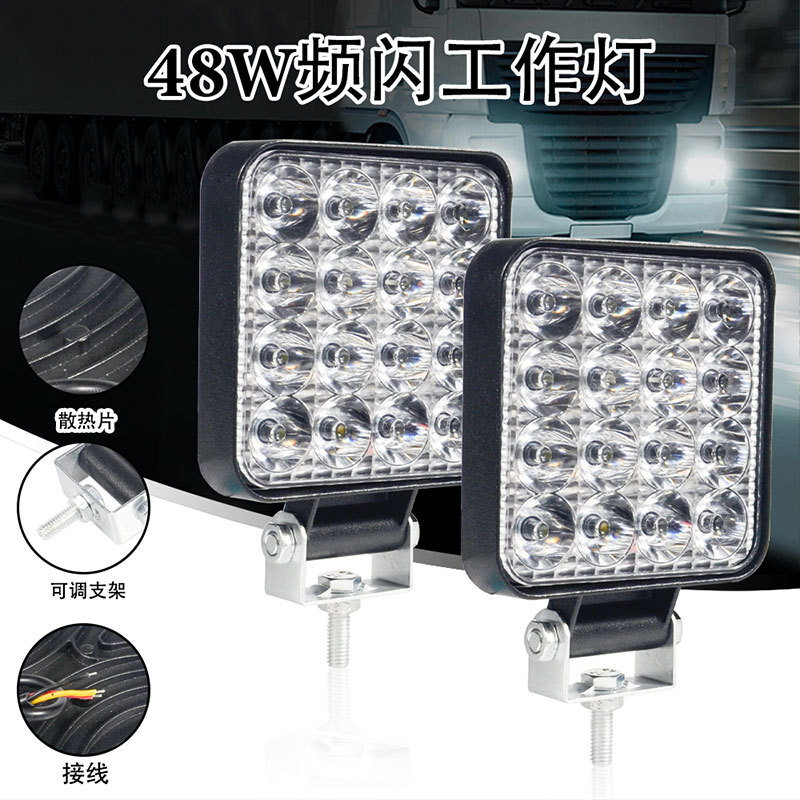 Cross-Border Exclusive Supply of Led Car Work Lights, Square 16Led Off-Road Vehicle Spotlights, Engineering Lights/Inspection Lights