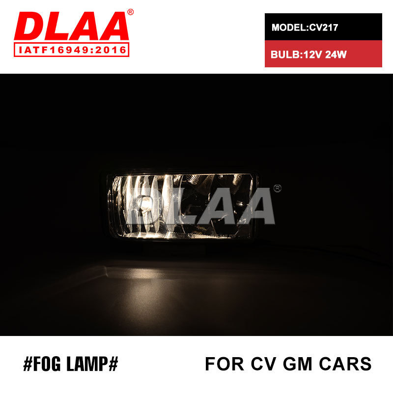 Aplicable a Chevrolet CV GM viejo lámpara de automóvil lámpara de niebla diurna luz de dirección image 2
