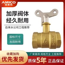 ��Ʒ�������i���y�S�~�i�]�y���I��I耳�4�ֿ��_�Pů���y�T243