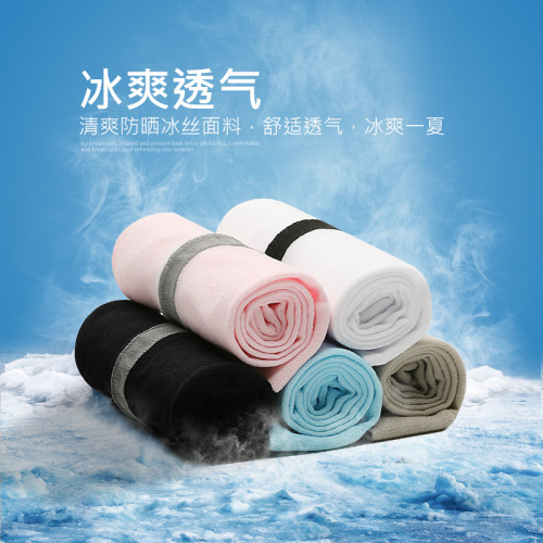 New summer ice silk sun protection sleeves hand sleeves arm gloves men and women outdoor cycling sports sunshade arm ice sleeves
