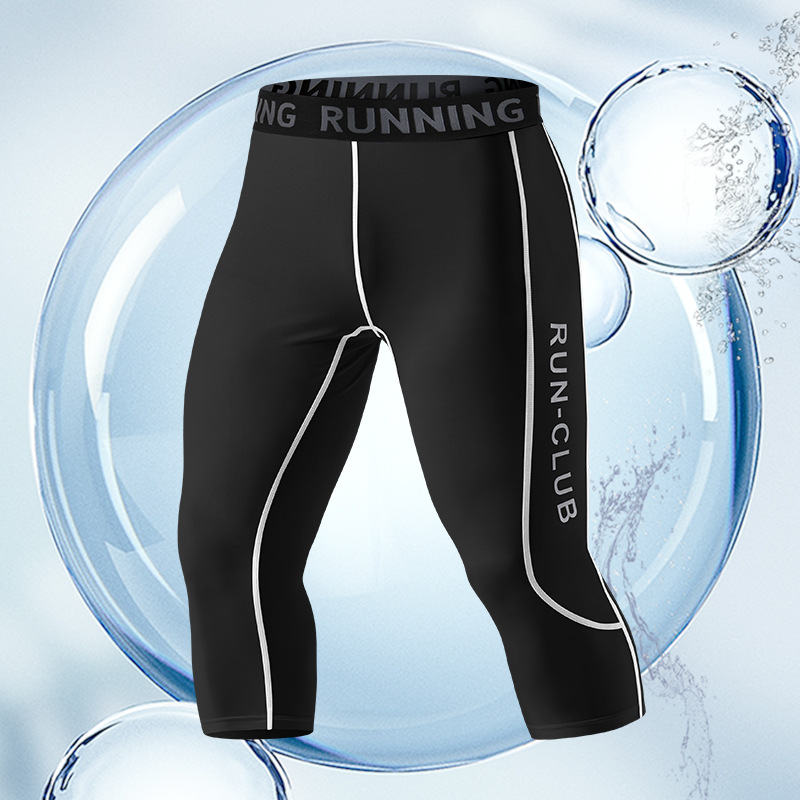 Pantalones apretados siete puntos entrenamiento deportivo de baloncesto hielo de compresión de verano rápido secado alto elástico de cinco puntos de entrenamiento físico