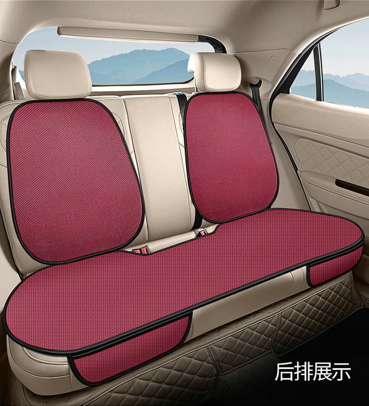 Cross-Border Popular Car Seat Cushion Single Piece Ice Silk Cooling Mat Car Seat Cushion Seat Cover Universal for All Seasons Rear Summer