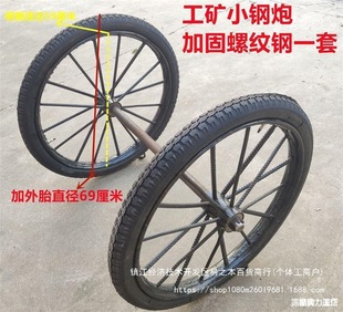 �͹��س��݆̥����݆����ĥ�ӹ��¿�h�l��܇܇��܇26����܇�Ӻ�