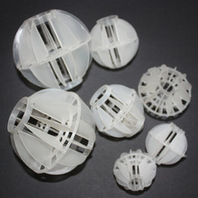 pp多面空心球填料 聚丙烯塑料50空心球环保球填料 过滤高效悬浮球