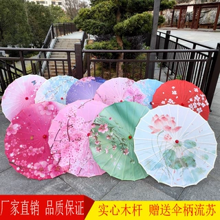 工艺伞实心木杆舞蹈伞旗袍绸布伞演出伞装饰吊顶花布伞油纸汉服伞