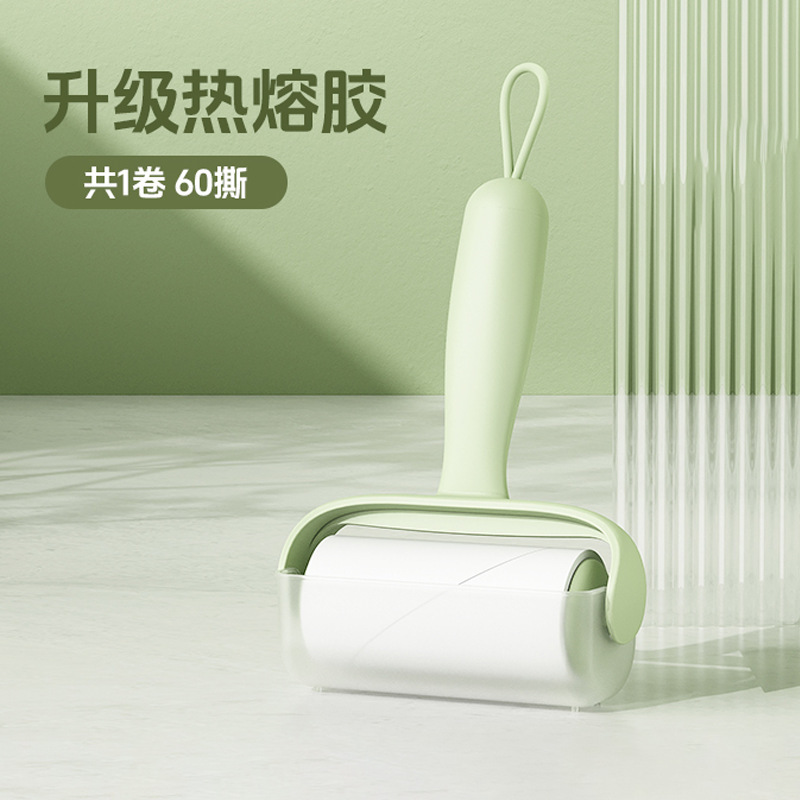 宠物粘毛器滚筒可撕式卷纸替换芯去猫毛家用衣物头发塑料刮毛器|undefined