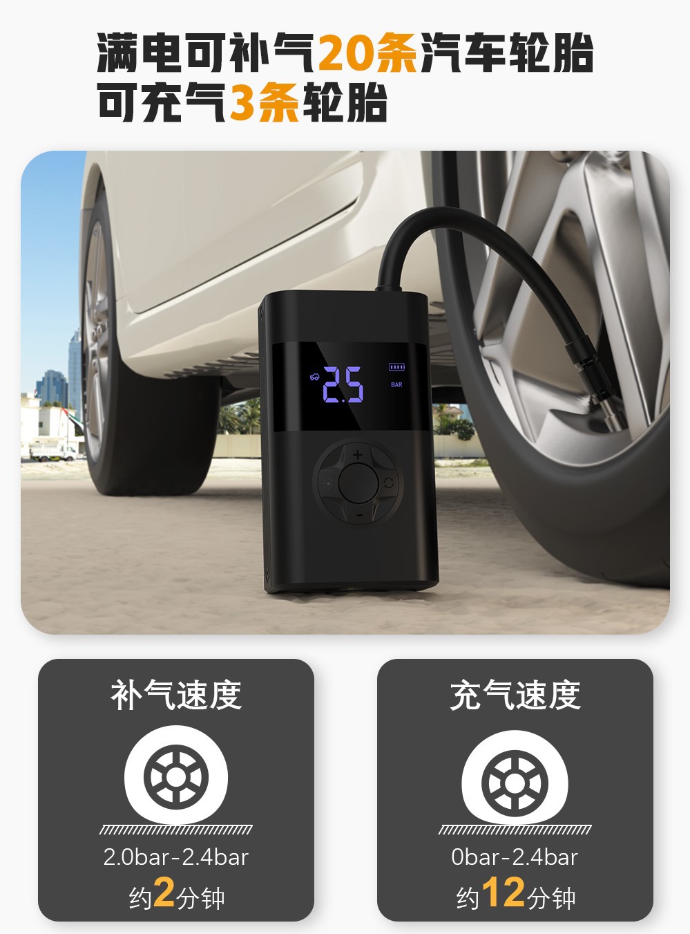 详情4 (2).jpg