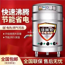 ��ǾŶ�������t�������^늟�ȼ������Ͱú�ⰾ���u������Cˮ�