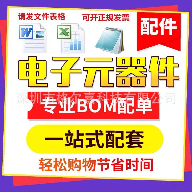 IMG_8987(20200517-160139)