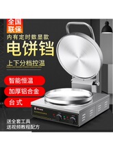 ���lС�����K̨ʽ�p��ӟ���t�u���늟���C��C��