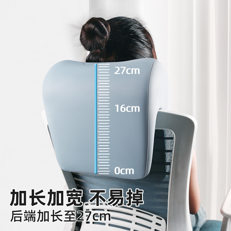卸売オフィスチェアヘッドレスト仰向け寝リクライニング枕昼寝ネックピロー強化ヘッドサポート昼寝首|undefined