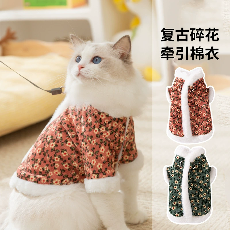 Кошка зимняя одежда ретро цветочная буксировка