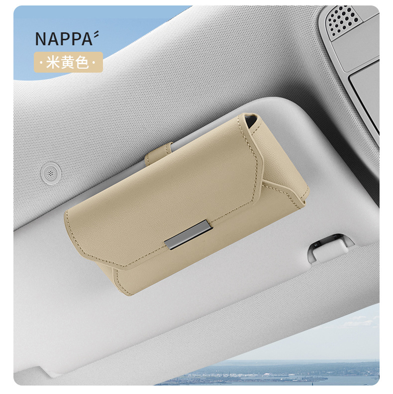 Car-Specific Multifunctional Sun Visor Eye Clip Box Car Sunglasses Sunglasses Cosmetics Bag Interior Accessories Supplies