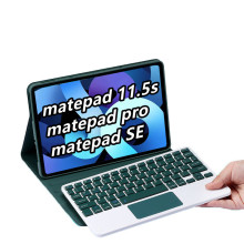 �m�ØsҫV9ƽ�屣�o���A��matepad11.5s�o���{���I�P�羳���Z�I��