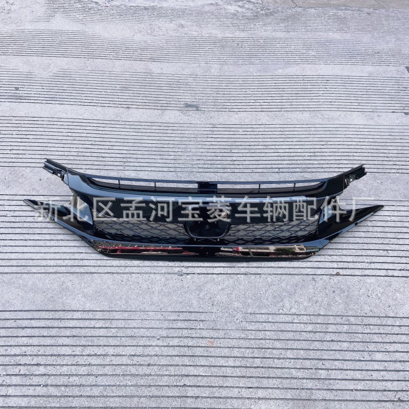 Adecuado para el Civic de diez generaciones 2016 Wo Feng Zhongwang tipo R parrilla delantera CIVIC