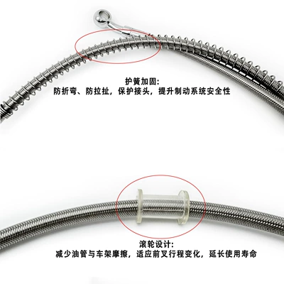 car modification brake systems, Tubing