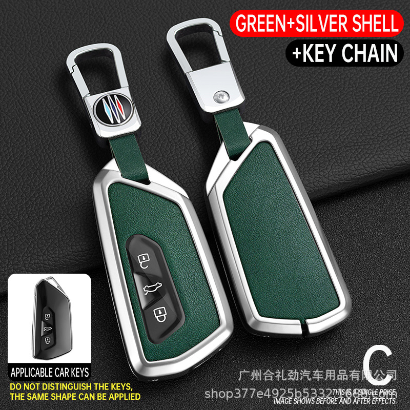 E 모델 실버 그린 싱글 쉘 + 스퀘어 버클