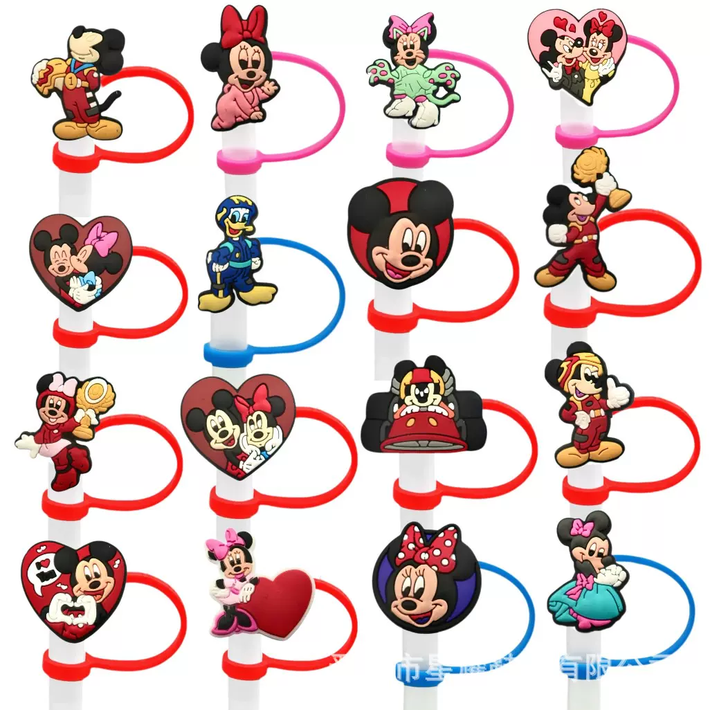 卡通米老鼠系列可爱防尘吸管帽创意吸管套食品级硅胶吸管塞