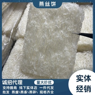 ӡ����C�Ƀ��ȸ� �߃�����z� �ЋDС���r�����aƷ ���l
